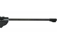 Пневматическая винтовка Borner Chance Two Safe XS-QA8CS 4,5 мм L=460 (оптический прицел RS 4x20) ствол