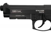 (УЦЕНКА) Пневматический пистолет Stalker S92ME 4,5 мм (аналог Beretta 92) ствол