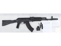 Продам АК - 103 СХП