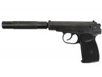 Пневматический пистолет МР-654К-20 (ПМ, Макарова) 4,5 мм Тюнингованный (уценка)