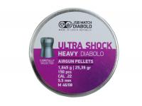 Пули пневматические JSB Heavy Ultra Shock 5,5 мм 1.645 грамма (150 шт.)