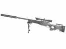 Страйкбольная модель винтовки Cybergun Mаuser SR spring bipod, loader, belt (140700)
