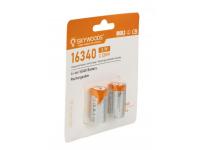 Аккумулятор Skywoods INR16340, 700 mAh (до 1000 циклов перезарядки)