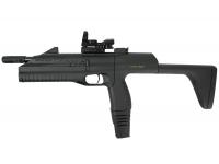 Пневматический пистолет МР-661КС 4,5 мм 3дж (уц)