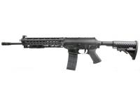  Страйкбольная модель автомата Cybergun Sig&Sauer 556 металл 6 мм (280904) - вид слева