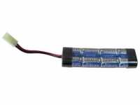 Аккумулятор Baterry Intellect NiMH 9,6V 1600 mAh