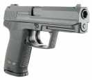 Пистолет Umarex  Heckler & Koch USP (2.5630)