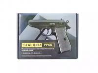 Пневматичеcкий пистолет Stalker ST-21062P PPKS (Уценка)