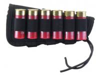 Патронташ Магор-С М11901 на руку, калибр 12 и 16 (черный)