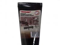 Смазка Русак для дульных сужений (35 грамм) вид№2