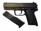 Пистолет Umarex  Heckler & Koch USP CO2 (2.5561)