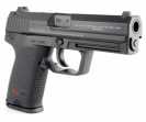 Пистолет Umarex  Heckler & Koch USP CO2 (2.5561)