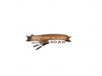 Нож метательный Ворсма Оса Каракут