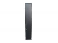 Оружейный сейф Меткон ОШН 4 (уценка №3) Оружейный сейф Меткон ОШН 4 (уценка №3)