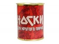 Подарочные носки в банке Для крутого парня (мужские, черный)