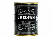 Подарочные носки в банке Победитель во всем (мужские, черный)