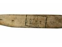 Ремень к РПД раритет