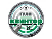 Пули пневматические Квинтор No2 острая головка с насечкой 4,5 мм (800 штук) 