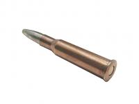 Патрон 7,62x54 SP 11,66 Техкрим (в пачке 20 штук, цена 1 патрона) вид№2