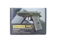 Пневматический пистолет Stalker ST-21062P PPKS серия Prime (Walther PPK-S) 4,5 мм (Blowback)