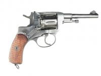 Газовый пистолет Р1 Наганыч 9mm №04551103