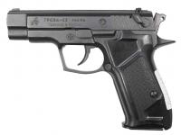 Травматический пистолет Гроза-02 9mmP.A №110132