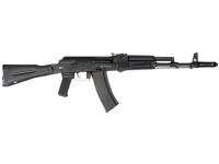 ММГ автомата Калашникова АК-12М, ИЖ-184, вид №2