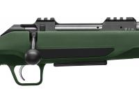 Карабин CZ 600 Ergo 300 Win.Mag L=610 - затвор