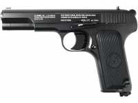 Пневматический пистолет Crosman C-TT 4,5 мм