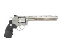Пневматический пистолет Gletcher SW R8 Silver 4,5 мм (уц) вид №1