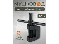 Часы тест