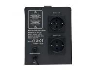 Стабилизатор напряжения Turbosky AVR-1500VA (Table-type), вид №2