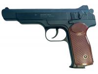 Пневматический пистолет Borner APS-S 4,5 мм (пластик, Black)