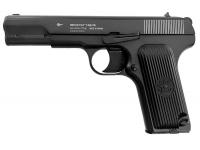 Пневматический пистолет Borner TT-M 4,5 мм (металл)