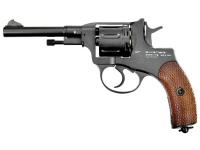 Пневматический револьвер Borner NGT-B Наган 4,5 мм (Black)