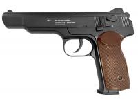Пневматический пистолет Borner APS-M 4,5 мм (металл, Black)