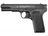 Пневматический пистолет Borner TT Blowback 4,5 мм