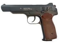 Пневматический пистолет Borner APS Стечкина Blowback 4,5 мм (Black, 8.5048)