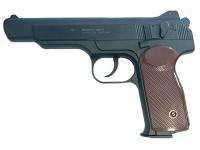 Пневматический пистолет Borner APS-S Стечкина 4,5 мм (пластик, Black, 8.5046)