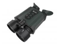 Бинокль ночного видения Arkon NVD Pro LRF цифровой