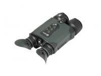 Бинокль ночного видения Arkon NVD Pro LRF цифровой, вид №2