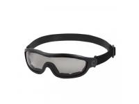 Очки Следопыт Saharav защитные (линза Grey)
