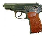 Травматический пистолет МР-80-13Т .45 Rubber №1333103257 вид слева