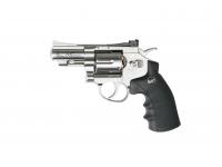 Пневматический револьвер ASG Dan Wesson 2.5 серебристый Silver 4,5 мм