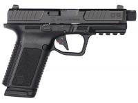 Cпортивный пистолет System Defence C9 L Ultimate 9 mm Luger (9x19) - вид справа