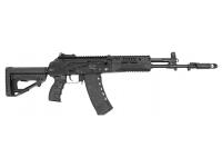 Оружие списанное охолощенное АК-12 СХ 5,45x39