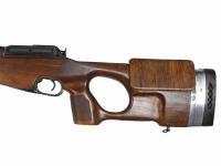 Карабин КО-91/30МС 7.62х54 №ВБ6538 вид №2