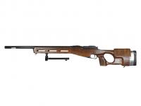 Карабин КО-91/30МС 7.62х54 №ВБ6538 вид №4