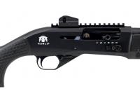 Ружье Huglu Veyron Tactical 12x76 L=510 (магазин 7+1) - ствольная коробка