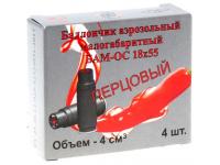Баллончики А+А аэрозольные малогабаритные БАМ-ОС.000 перцовые 18x55 (4 штуки)